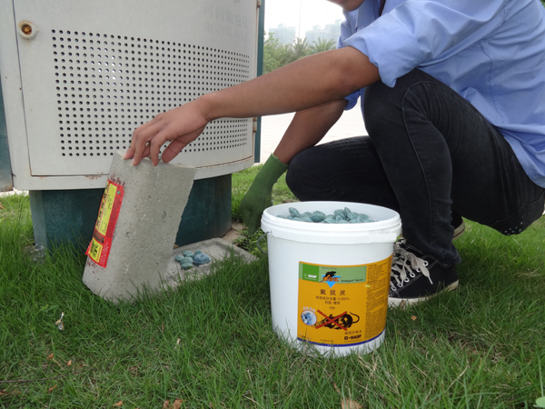 服務(wù)第45屆體操世錦賽主賽場(chǎng)、訓(xùn)練場(chǎng)病媒防制